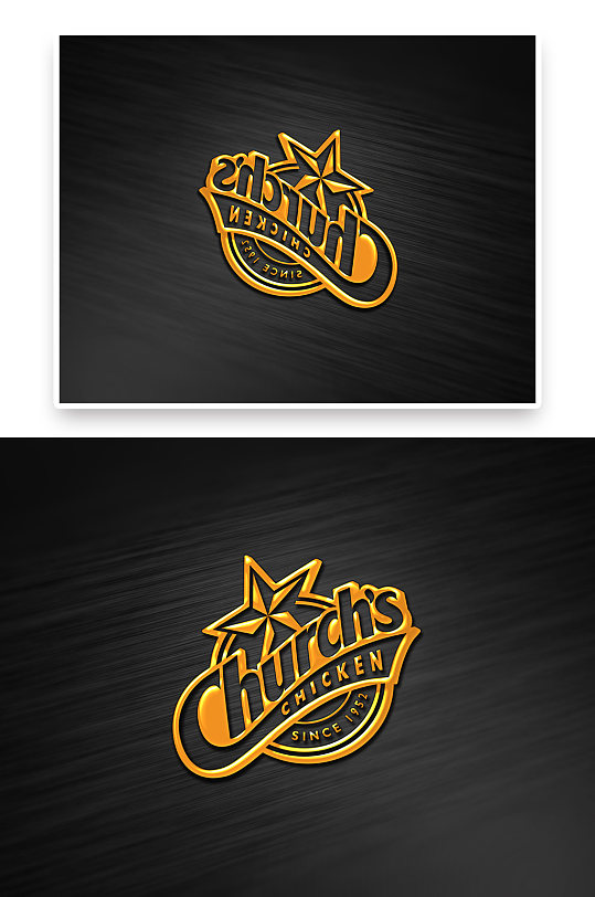 金色英文logo标志标识样机