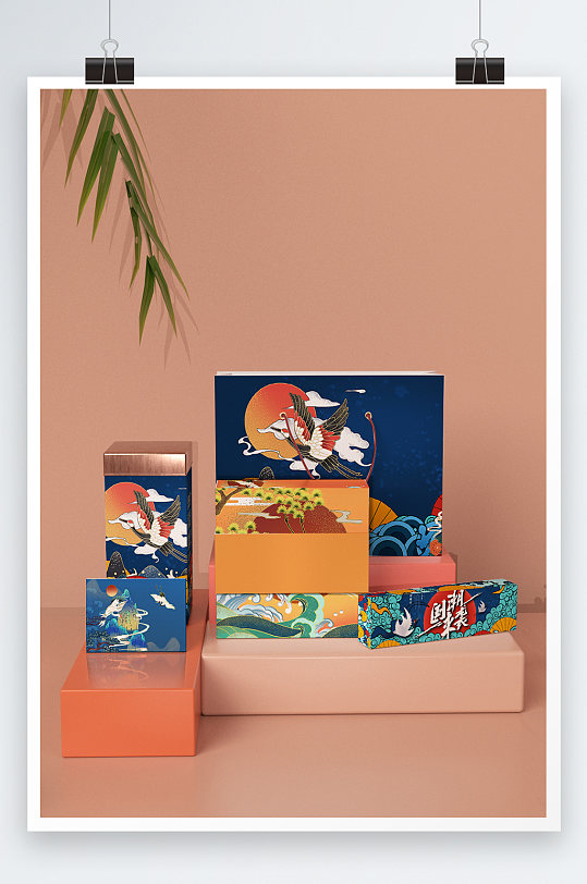 创意国潮中国风礼盒包装样机