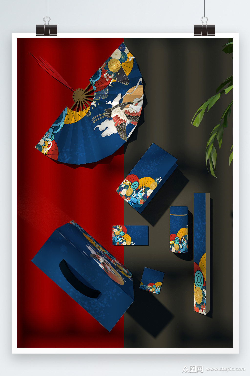国潮中国风纸扇文创产品样机素材