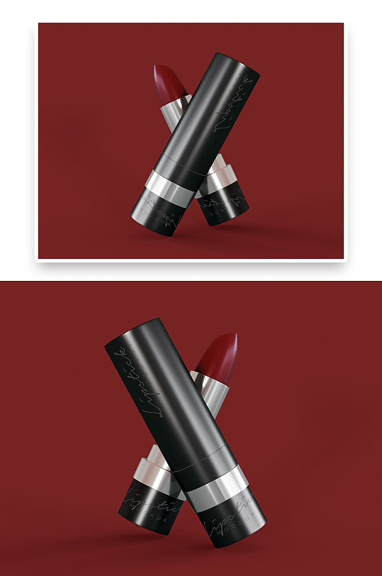 化妆品简约口红样机