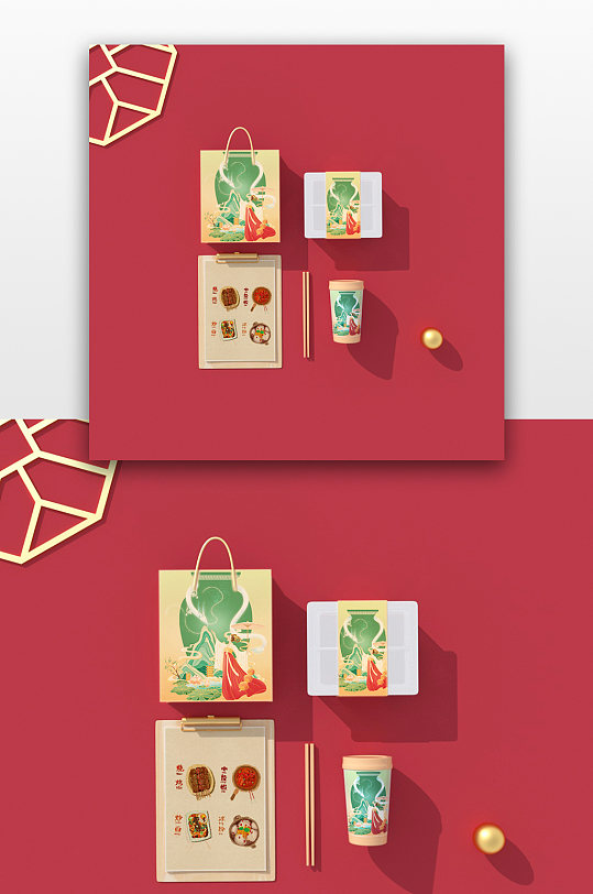 简约时尚国潮中国风礼盒包装样机