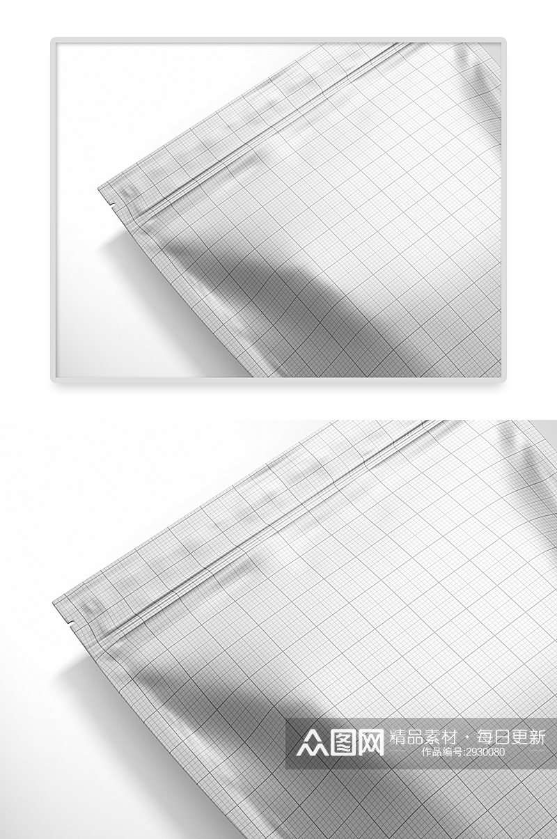 瓦楞纸袋纸盒效果图VI样机素材