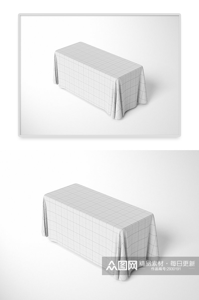 纸盒盒子效果图VI样机素材