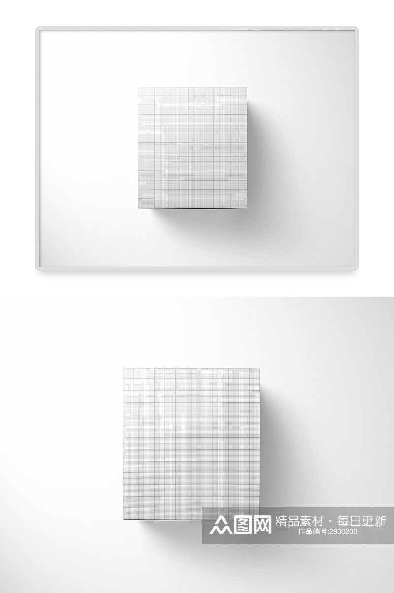 纸盒盒子效果图样机素材