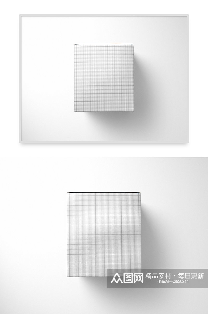 白底纸盒盒子效果图VI样机素材
