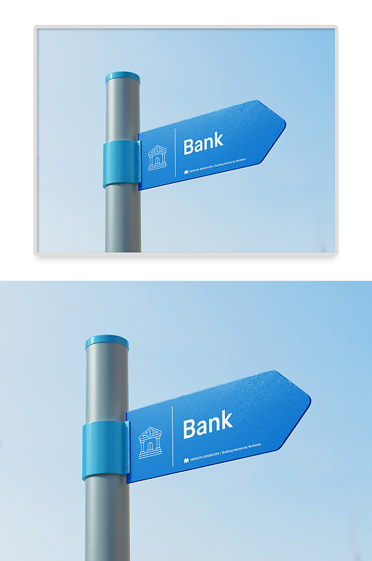 蓝色指向标vi样机