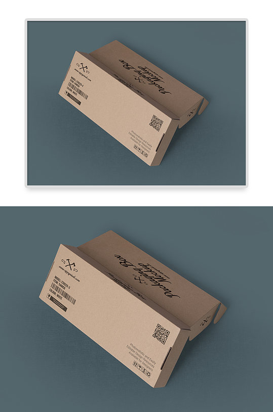简约英文快递包裹瓦楞牛皮纸箱纸盒包装样机