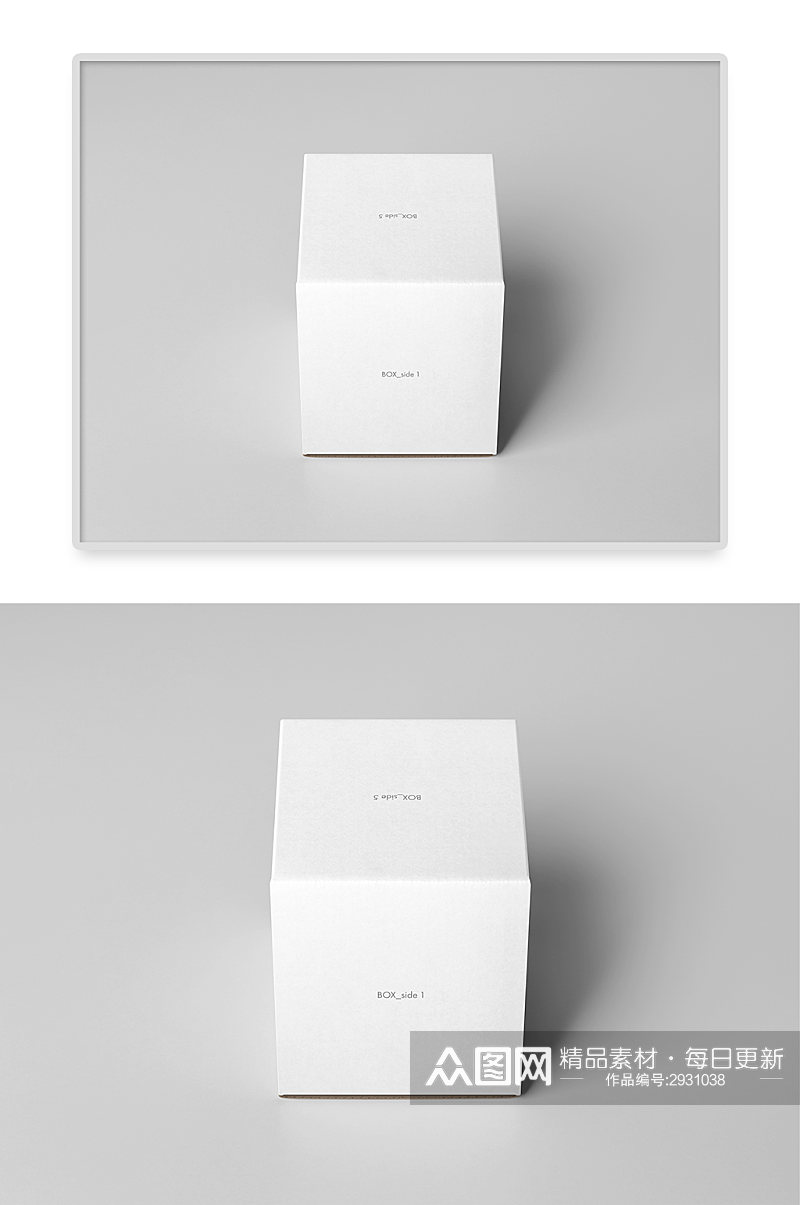白色瓦楞牛皮纸箱纸盒包装样机素材