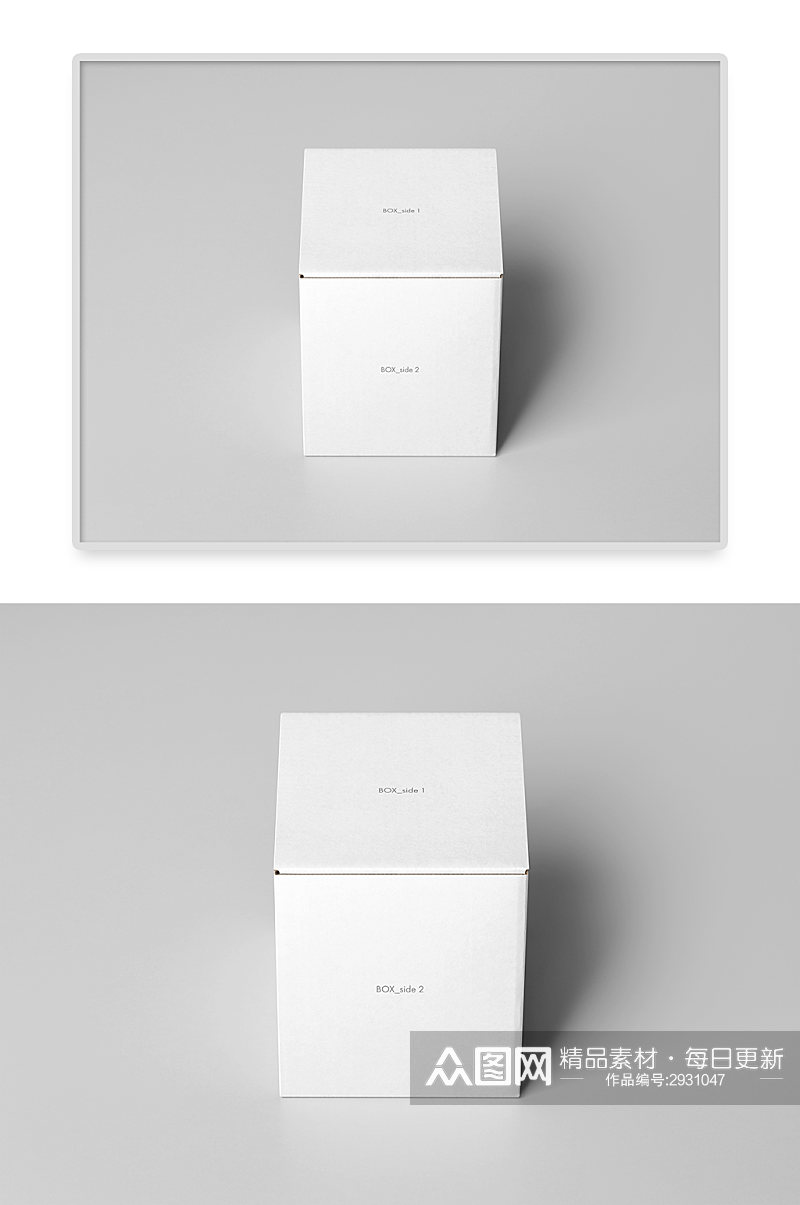 白色简约瓦楞牛皮纸箱纸盒包装样机素材