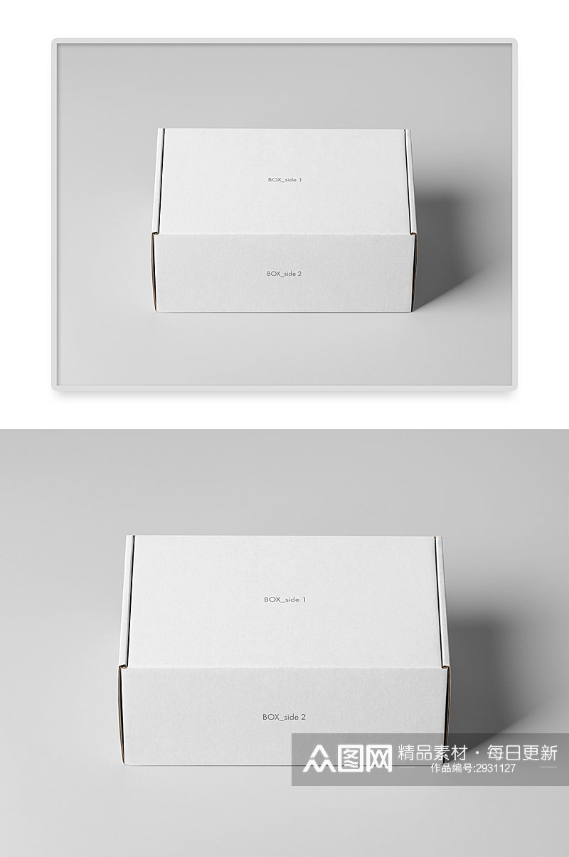 白色时尚瓦楞牛皮纸箱纸盒包装样机素材