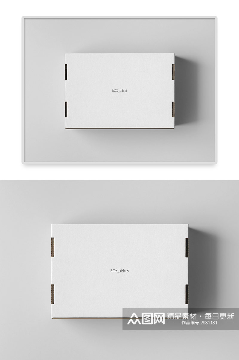 白色瓦楞牛皮纸箱纸盒包装样机素材