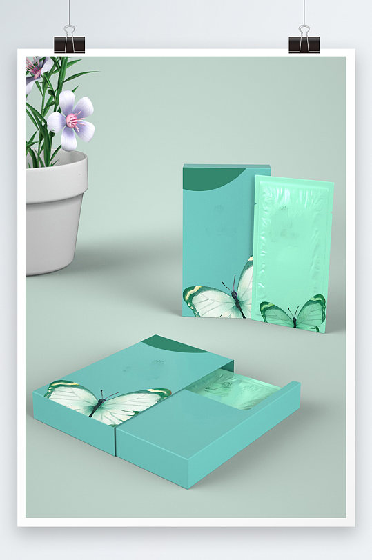 小清新绿色面膜包装效果图样机