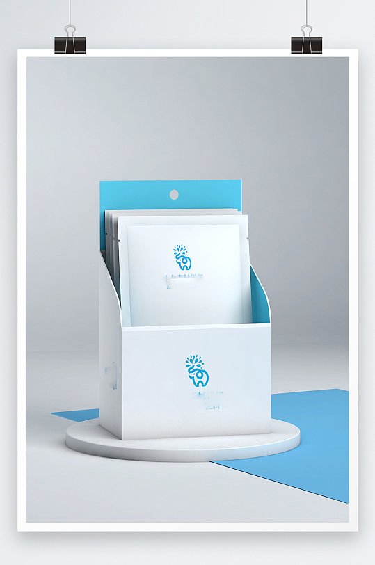面膜白色包装效果图样机