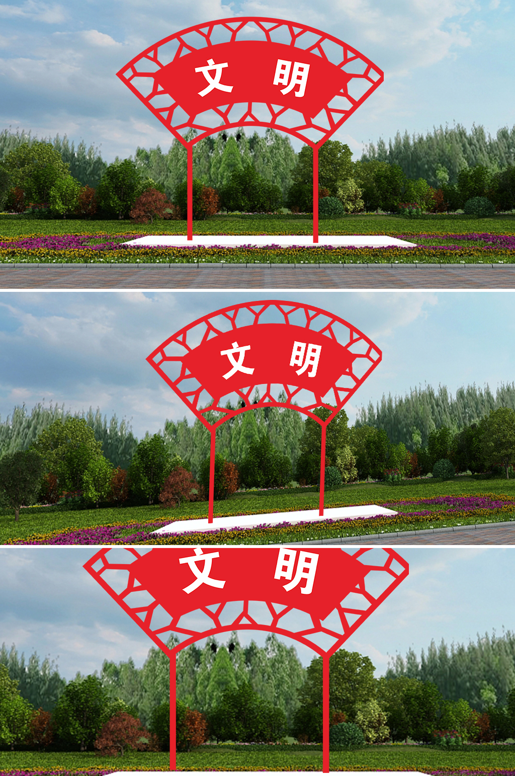 社會主義核心價值觀文明雕塑素材