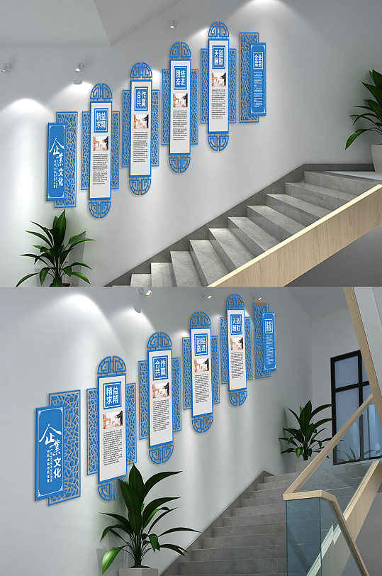 中式企业走廊标语图片-中式企业走廊标语设计素材-中式企业走廊标语