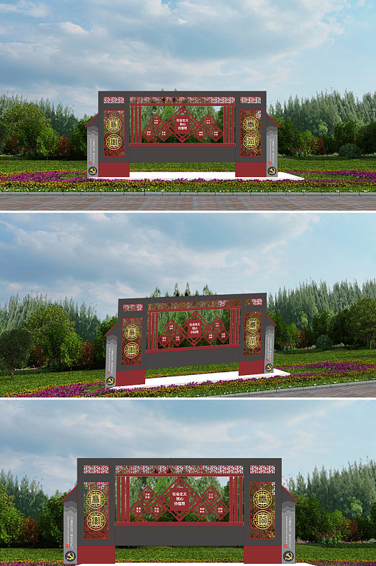 社会主义核心价值观雕塑-众图网