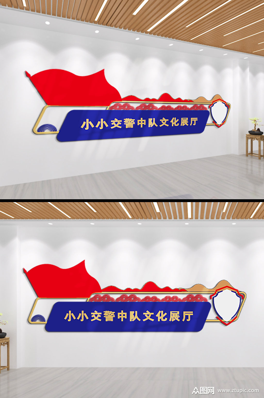 小小交警中队文化展厅文化墙素材