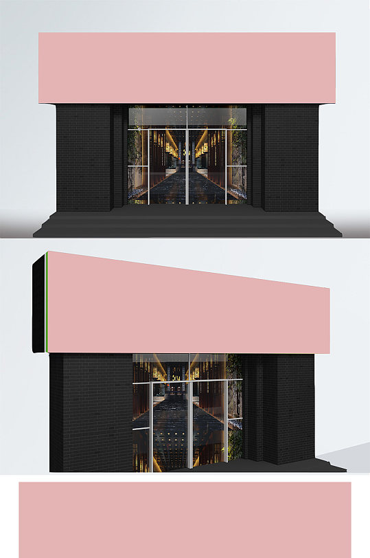 官方门头店招样机-众图网