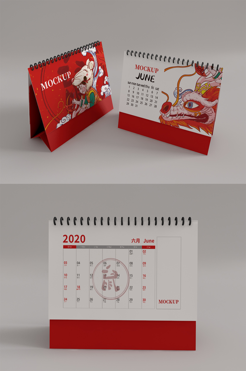 台历模型素材_台历模型模板_台历模型设计图片免费下载-众图网
