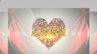 爱心公益照片图品汇汇聚片头AE模板-众图网