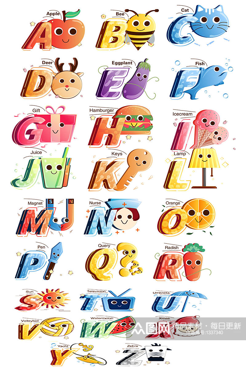 原创幼儿教育26个英文字母英语字标志设计素材