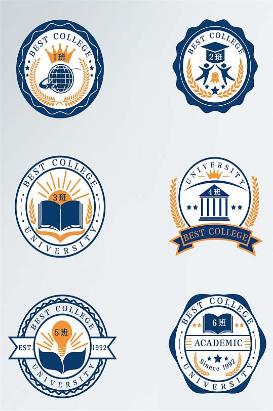 班徽图片-班徽素材下载-众图网