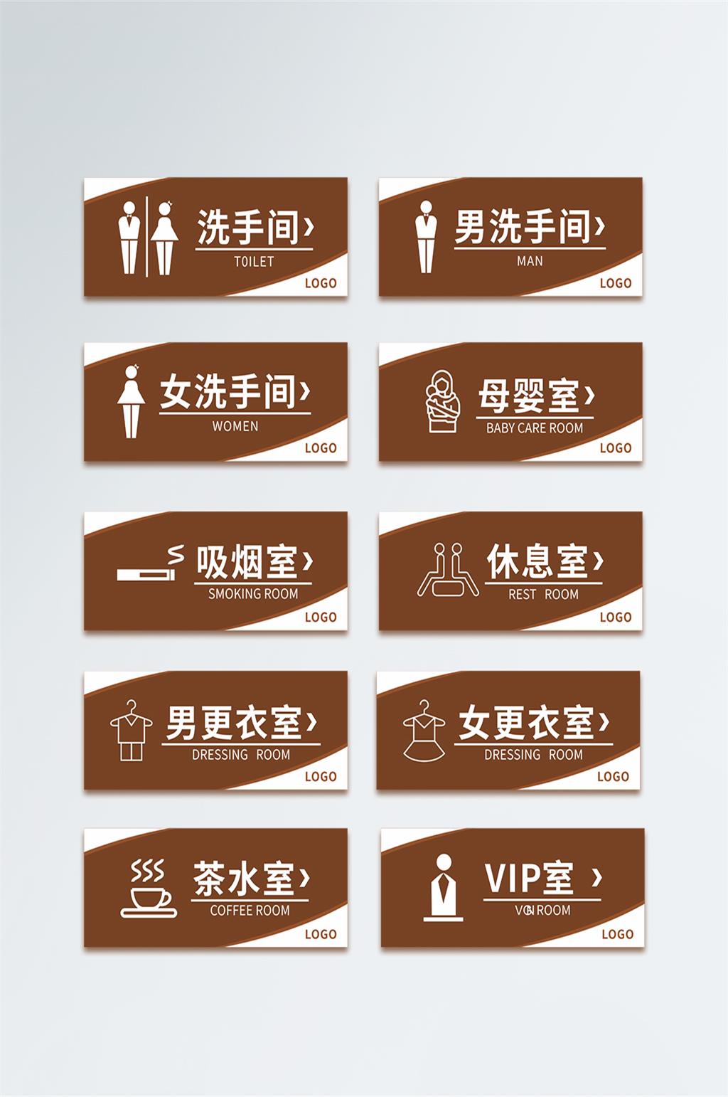 VIP牌素材_VIP牌模板_VIP牌设计图片免费下载-众图网