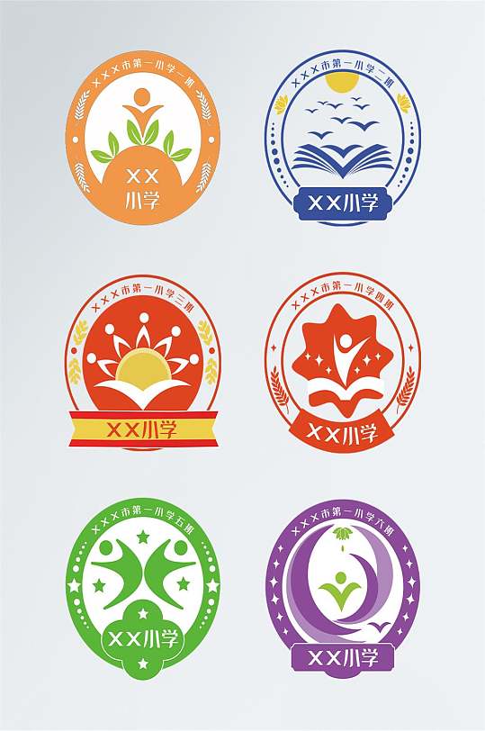 中小学班徽标志班徽logo