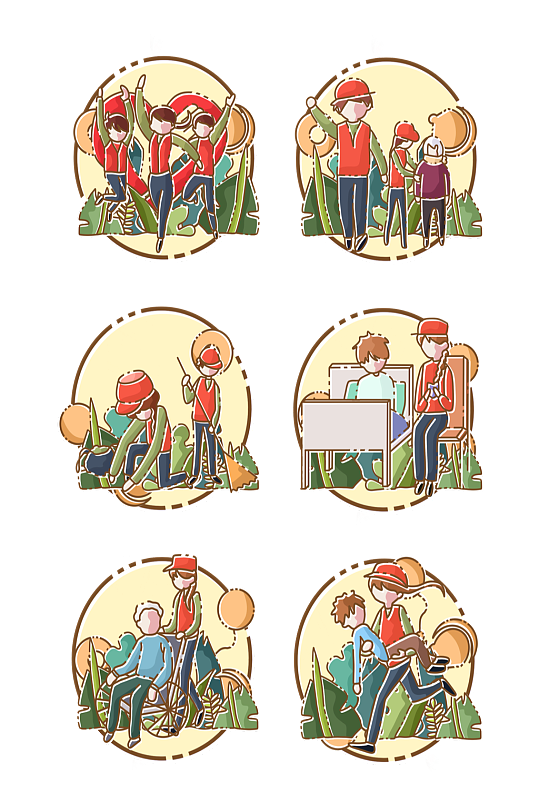 志愿者公益服务矢量图