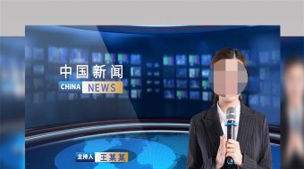 中国新闻虚拟背景AE模板-众图网