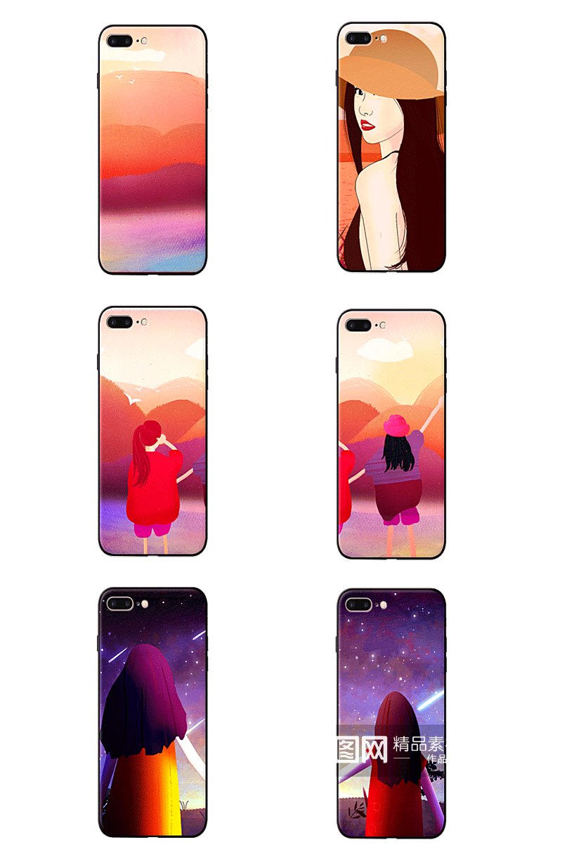 手机壳手机后盖彩色实物背景装饰图案素材