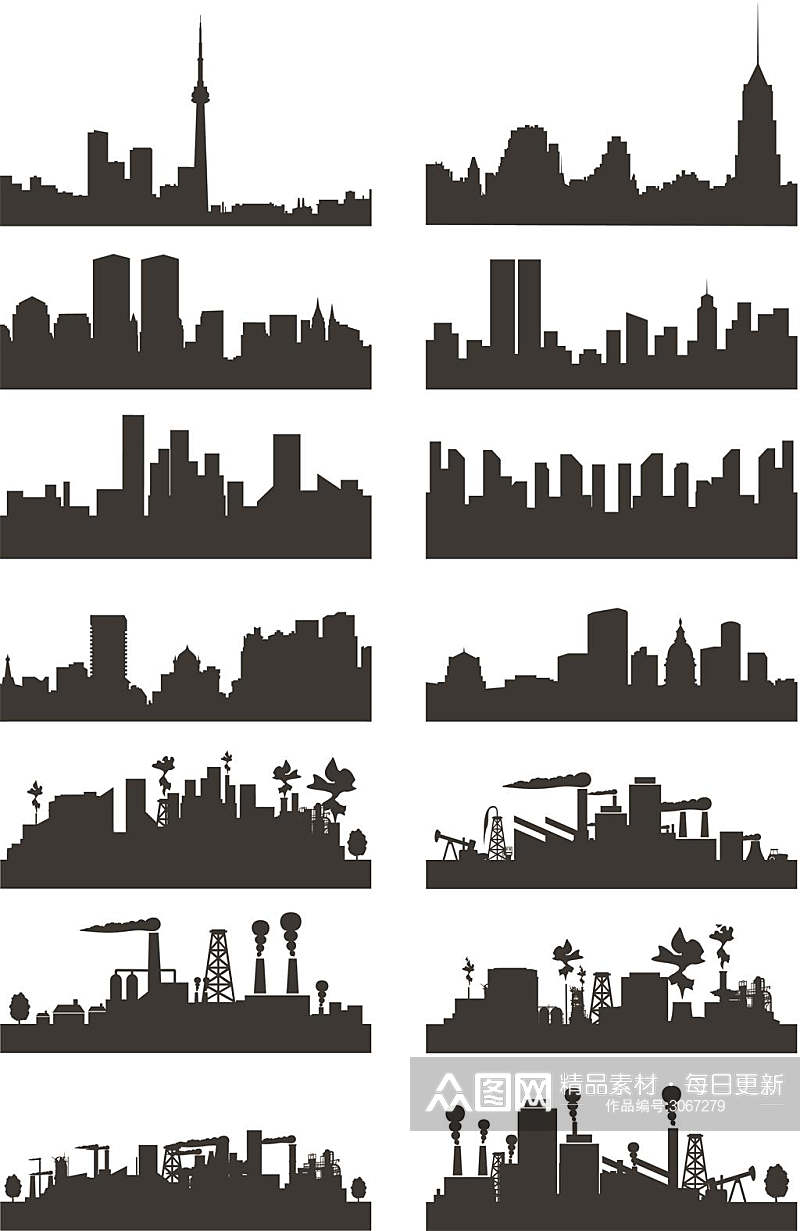 城市景观2城市剪影白色背景的矢量图素材