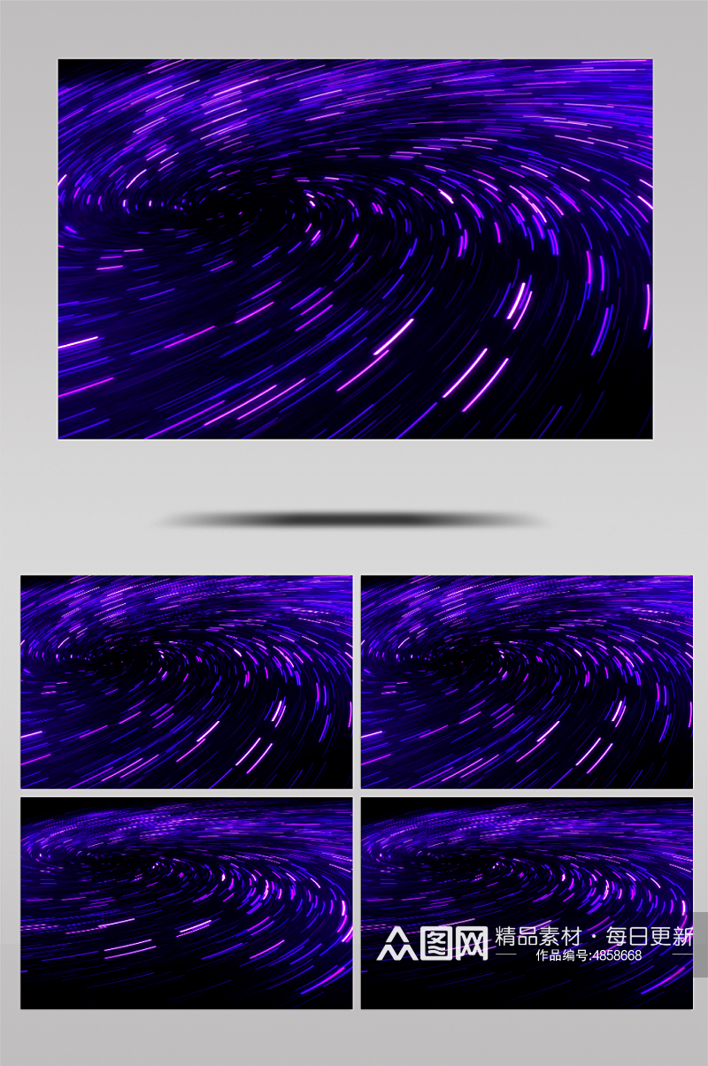4K抽象星河星空光线光轨背景视频素材