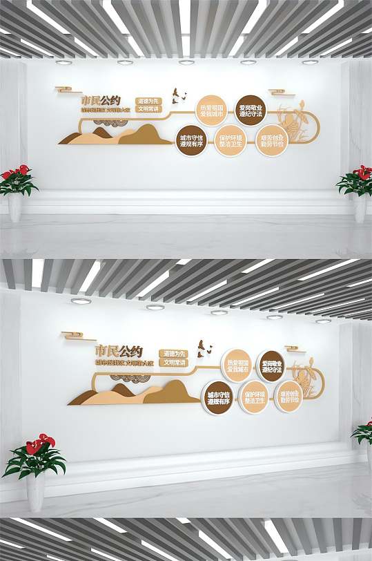 中式中国风和谐社区创建熟人社区文化墙-众图网