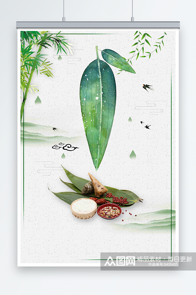 端午节包粽子海报背景元素素材