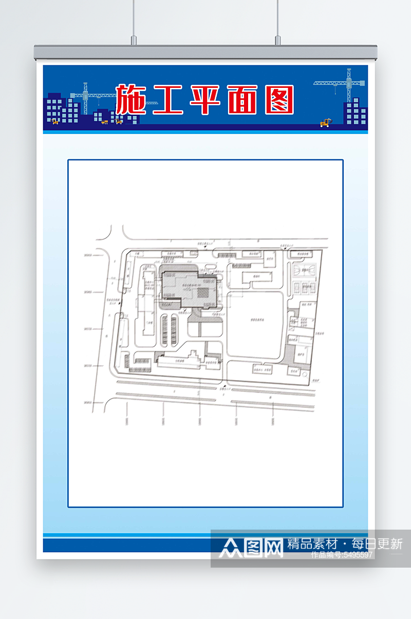最新原创施工平面图素材
