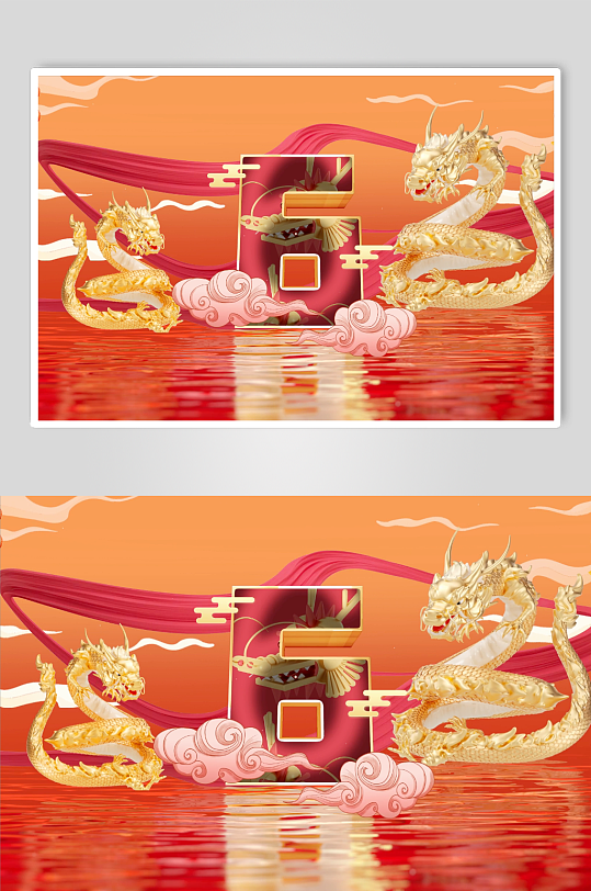 2024龙年新年倒计时片头片尾AE视频模板-众图网