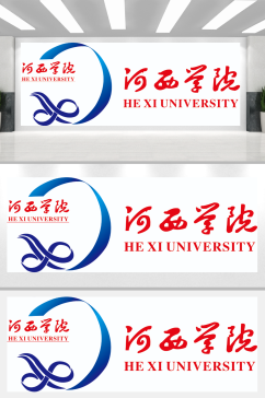 河西学院logo