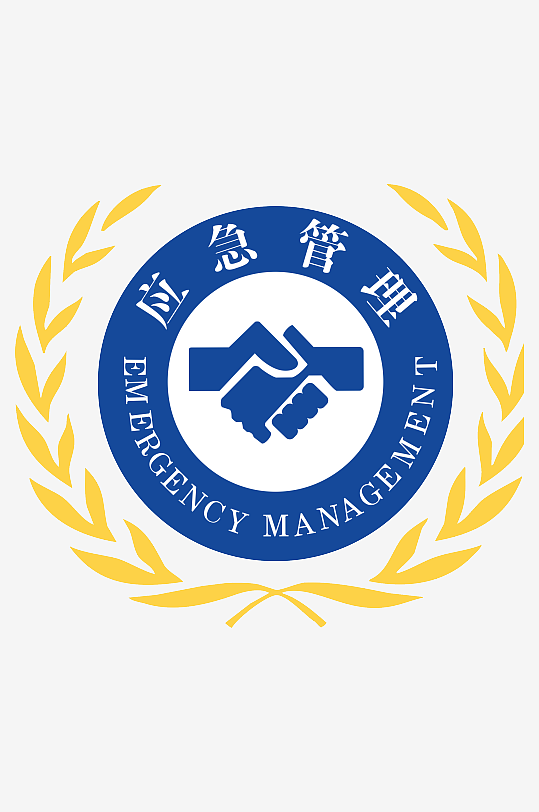应急管理标志logo