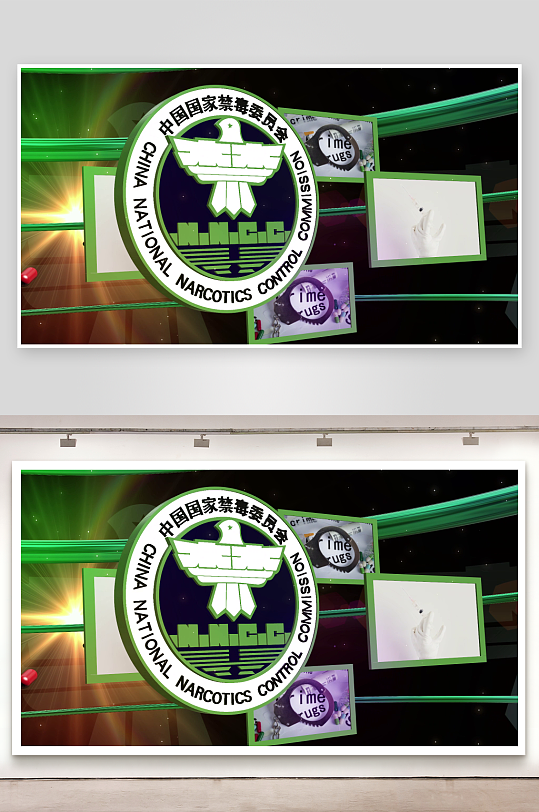 禁毒宣传片头开场AE模板-众图网