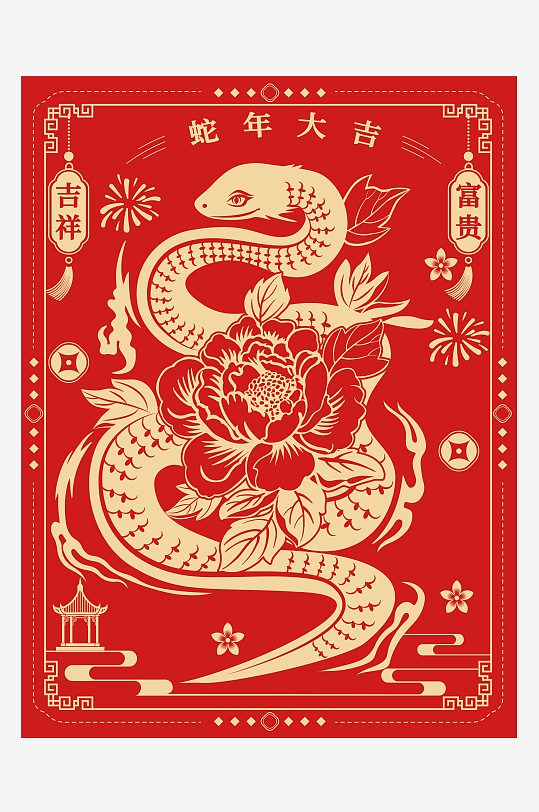 燙金剪紙風(fēng)蛇年紅金線描年畫(huà)福字插畫(huà)