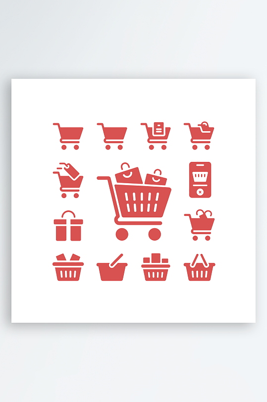 最新原创购物车图标宣传元素-众图网