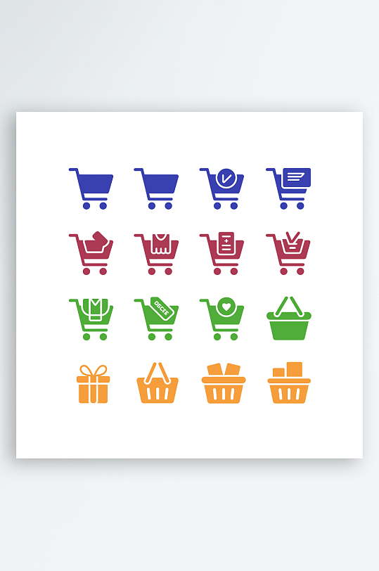 最新原创购物车图标宣传元素-众图网