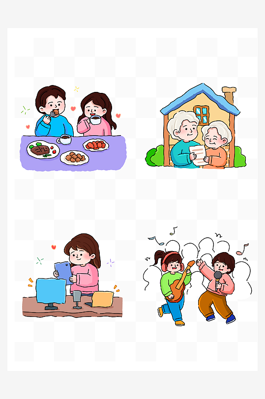 卡通风风多元消费场景生活娱乐插画-众图网