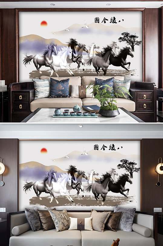 水墨八骏全图背景墙-众图网