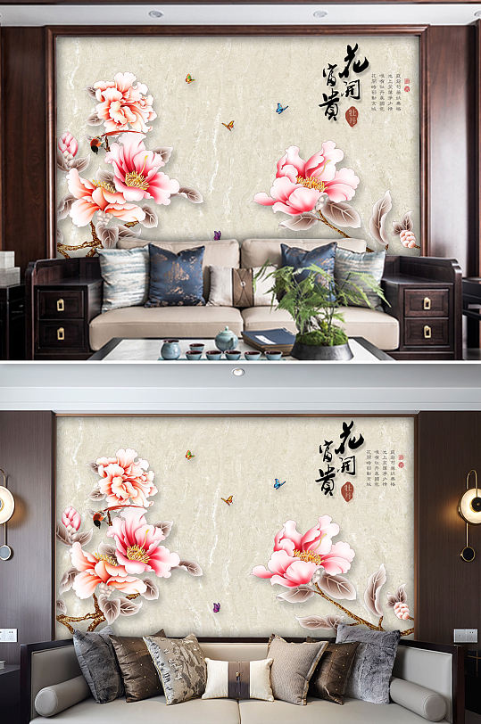 3D花开富贵花朵背景墙-众图网