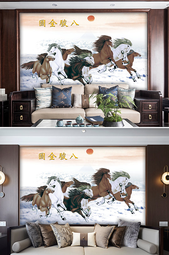 国画八骏图电视背景墙-众图网