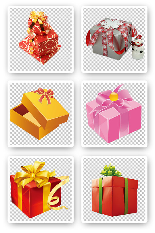 手绘礼品盒蝴蝶结素材