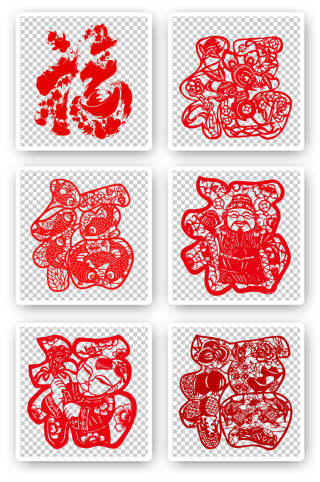 中式剪纸福字素材素材
