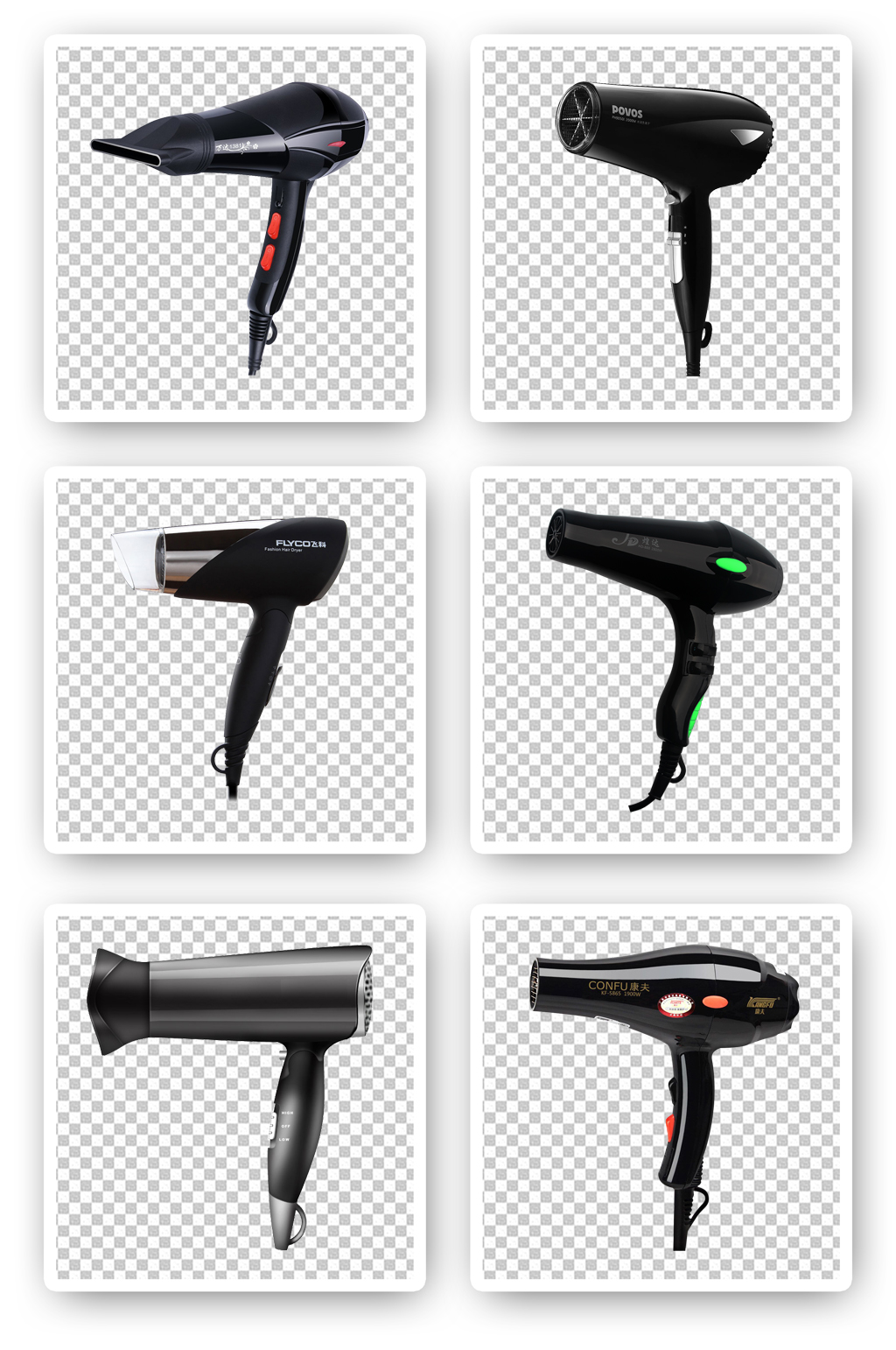 吹风机电器素材图片素材